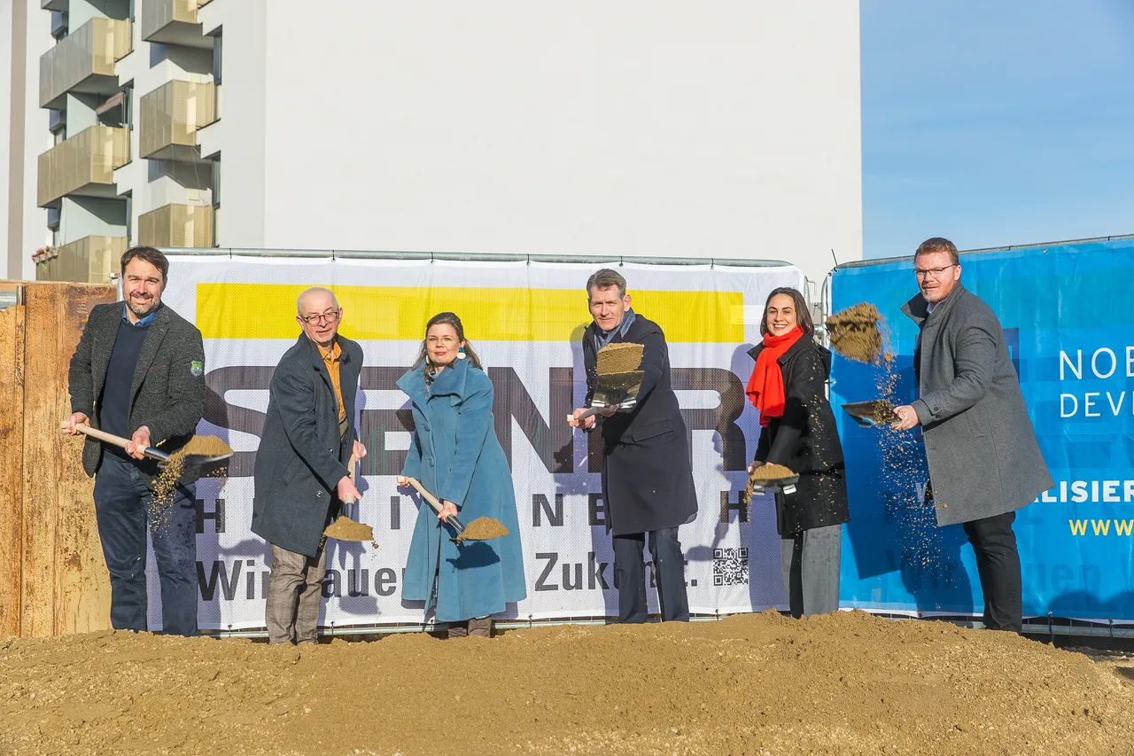 NID setzt Doppel-Spatenstich in der NÖ Landeshauptstadt