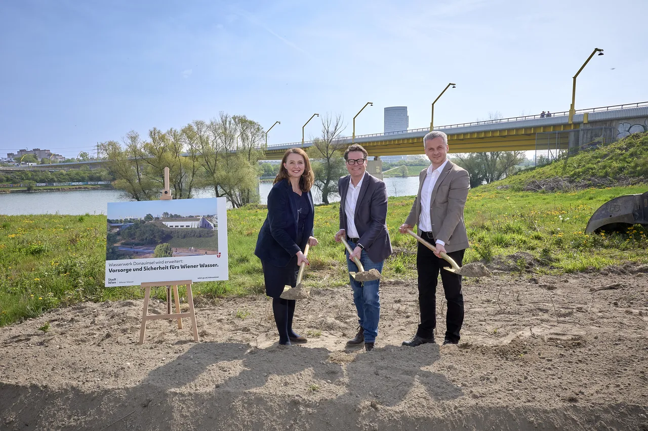 Bau des neuen Trinkwasserwerks auf der Donauinsel startet