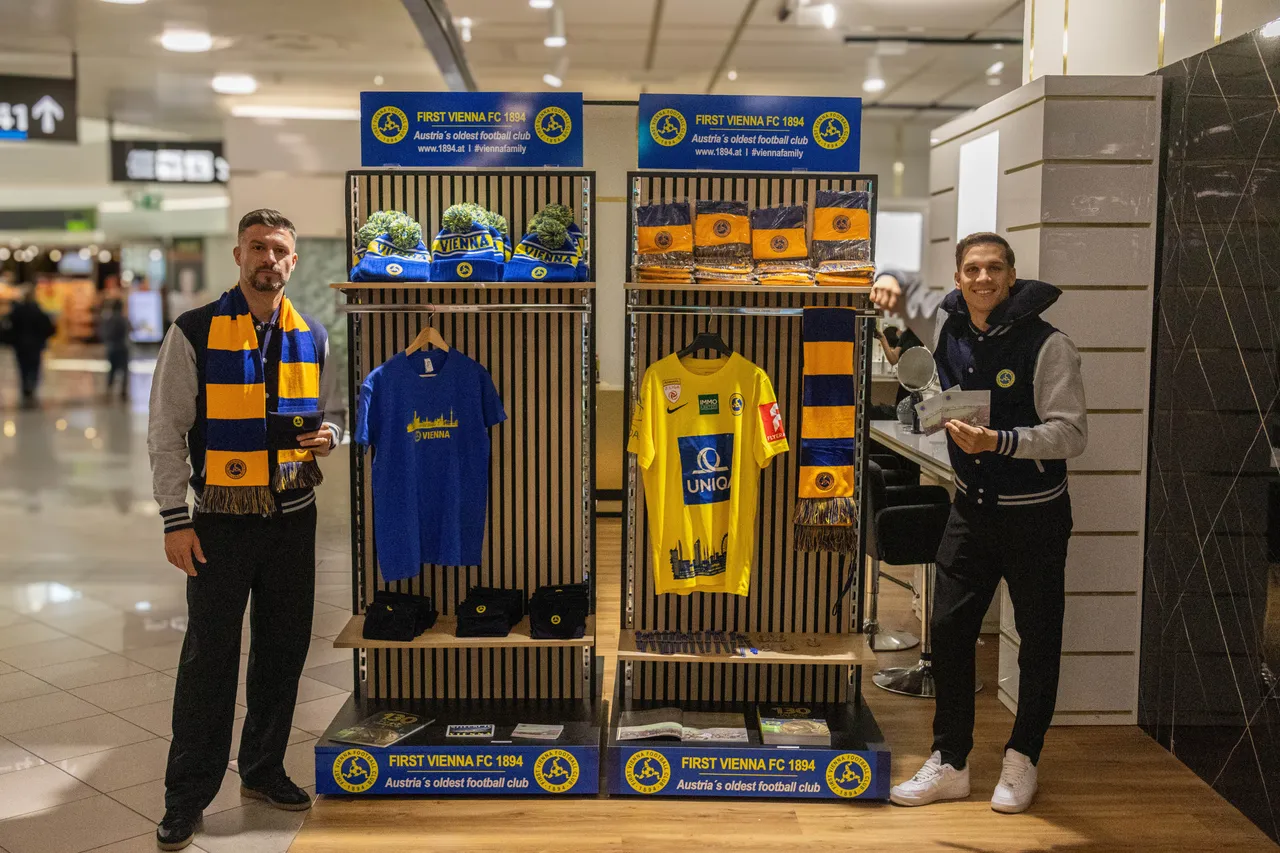 First Vienna FC 1894: exklusive Shops am Flughafen Wien