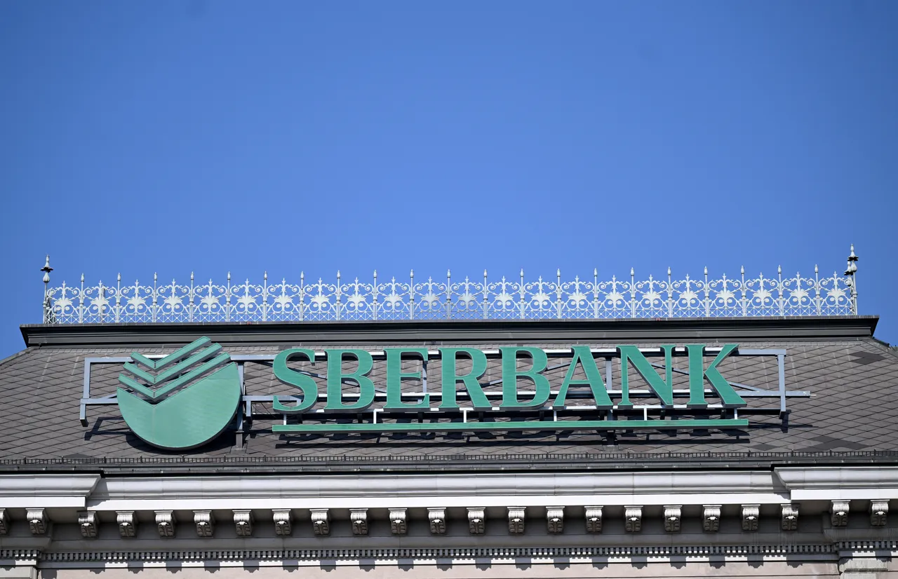 SBERBANK