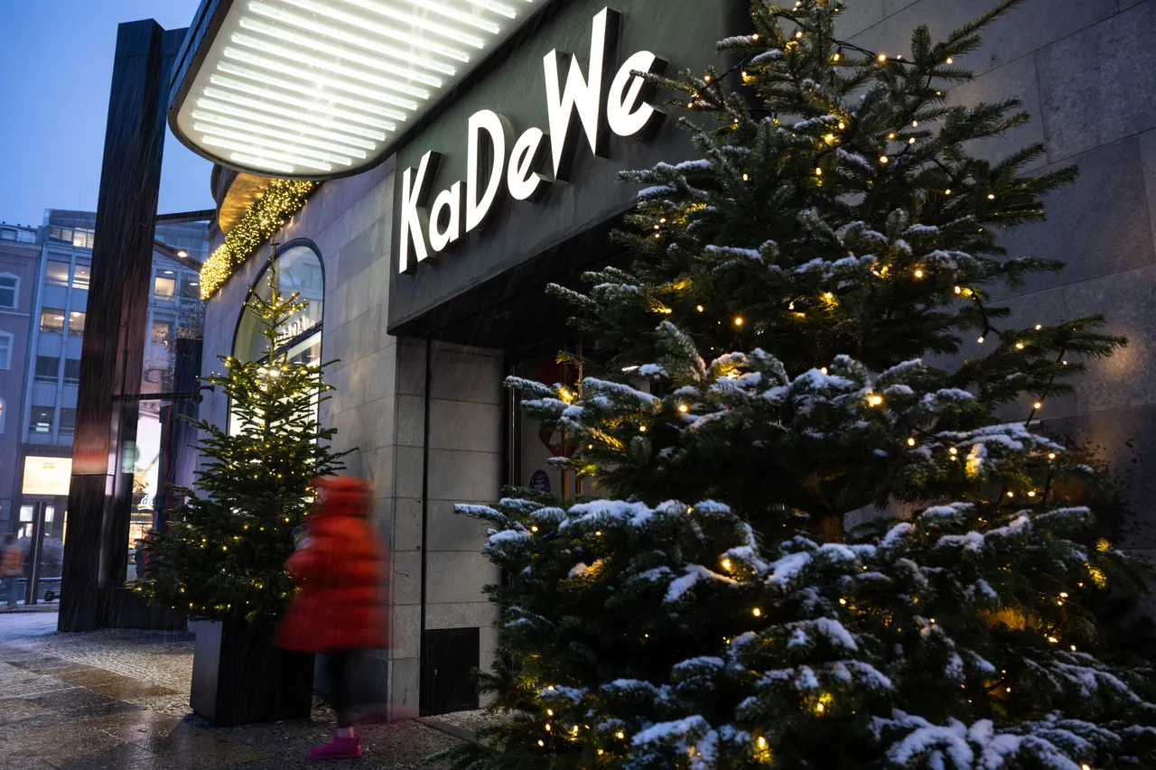 KadeWe