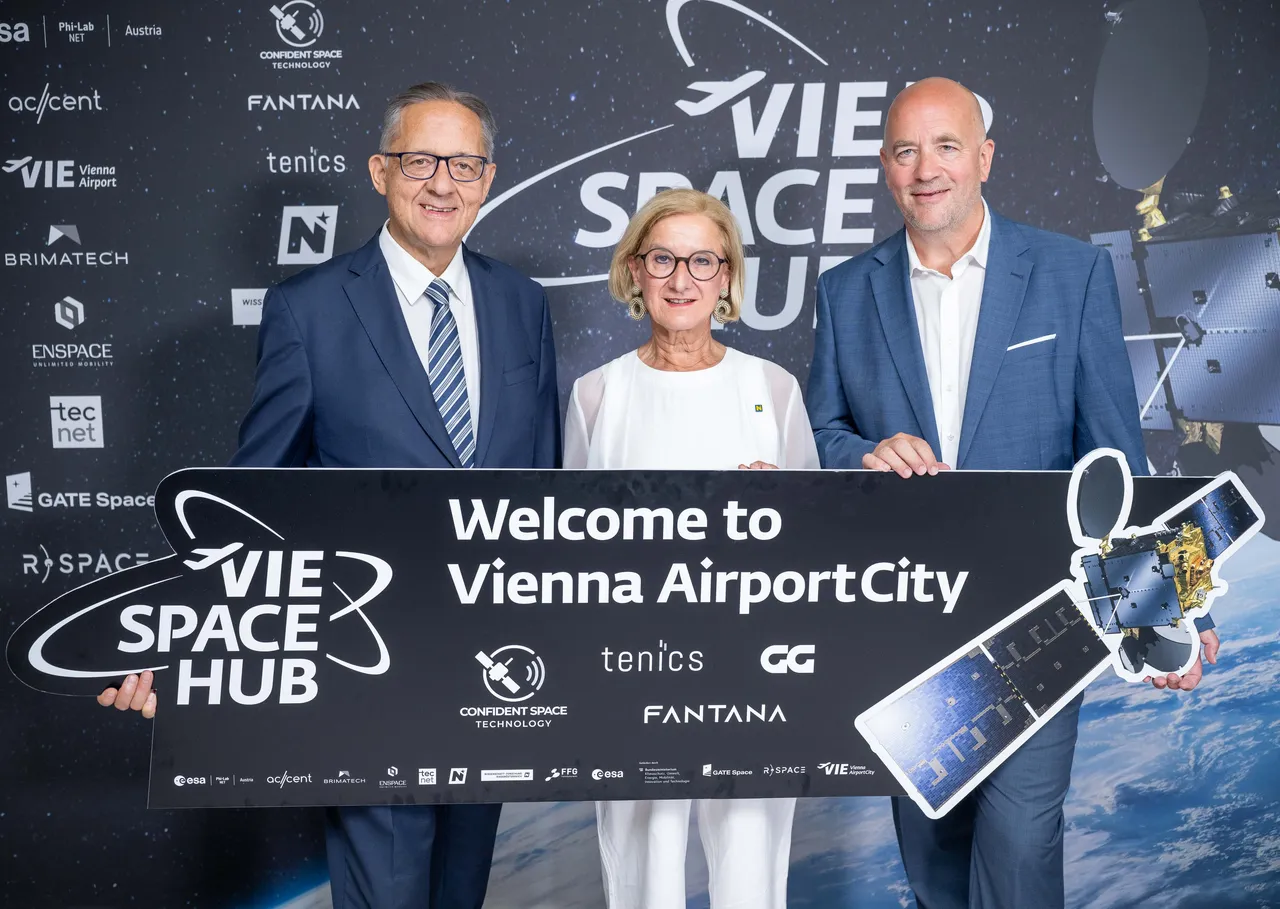 Space Factory im ESA Phi-Lab Austria am Flughafen Wien eröffnet
