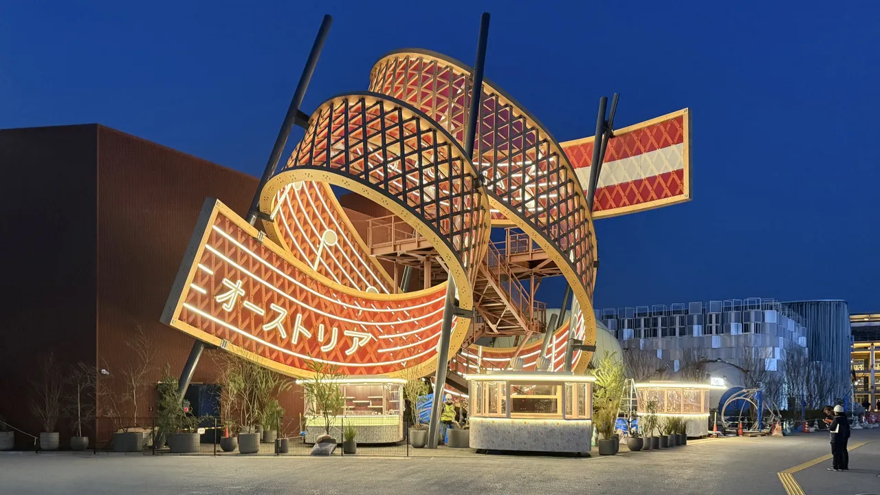 Expo Austria, Julius Hirtzberger, BWM Designers & Architects