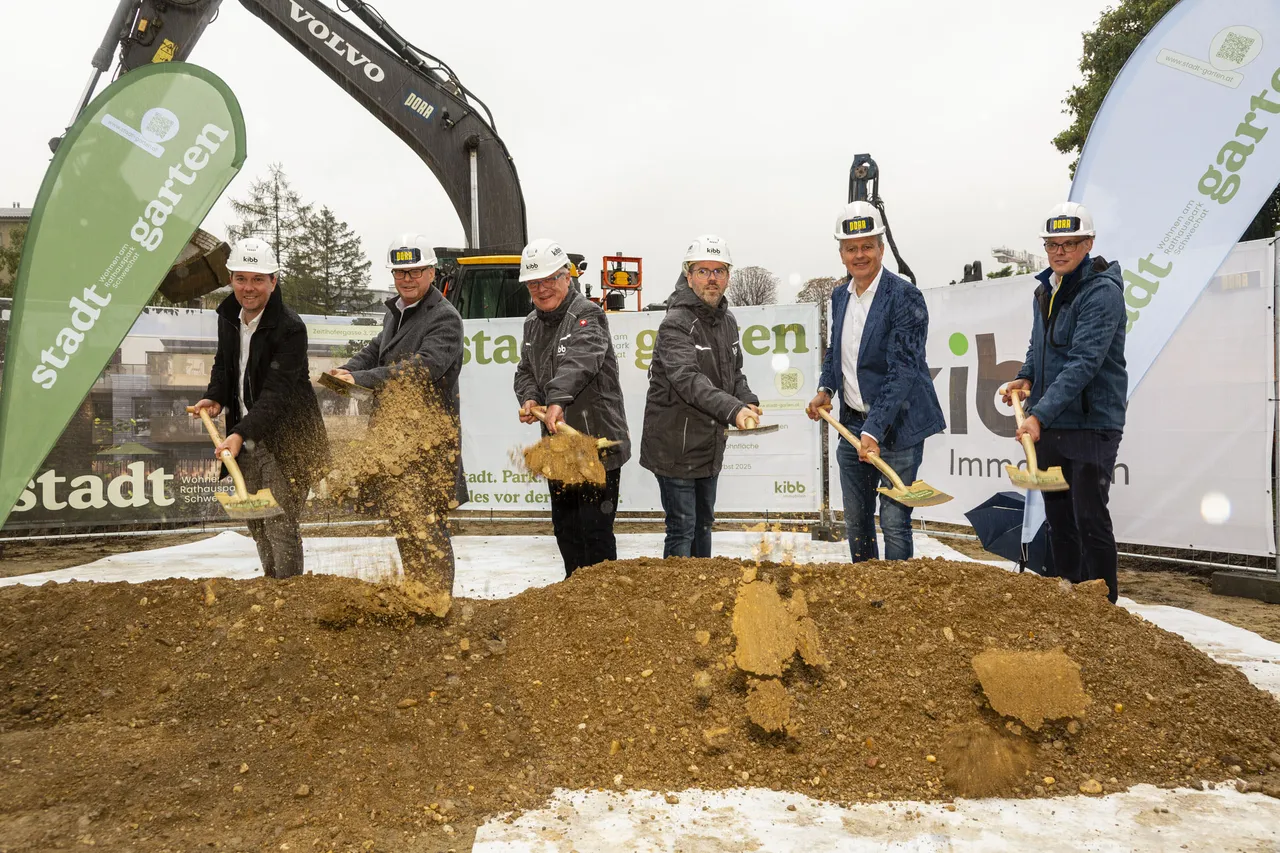 (v.l.n.r.): Thomas Auböck, Geschäftsführung KIBB Immobilien; Christian Habisohn, Vizebürgerm, eister Stadtgemeinde Schwechat; Volker Rohde, Geschäftsführung KIBB Immobilien; Markus Mistelbauer, Projektleitung KIBB,Immobilien; Martin Schilling, Technischer Bereichsleiter Porr Bau GmbH; Christian Mramor, Oberbauleiter Porr Bau GmbH;