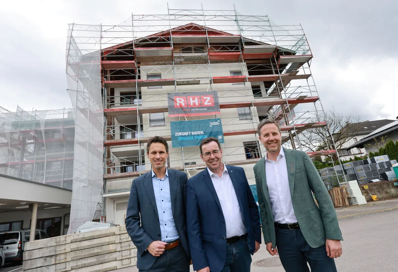 Wals Seniorenwohnhaus