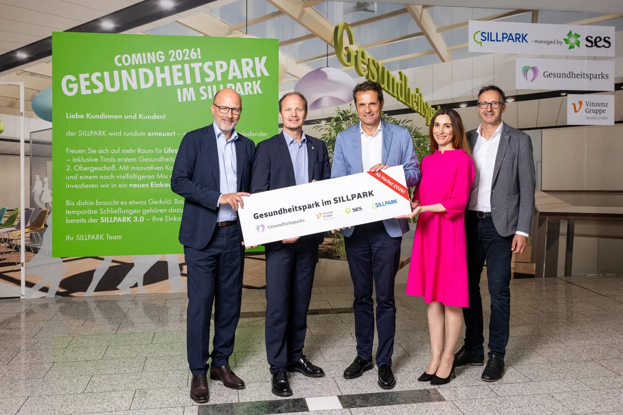 (v.l.n.r.) Mag. Christoph Andexlinger (CEO SES), Mag. Johannes Anzengruber BSc. (Bürgermeister Innsbruck), Dr. Michael Heinisch (CEO Vinzenz Gruppe Service), Sigrid Miksch, MSc. (Geschäftsführerin Joint Venture TWOmorrow Gesundheit GmbH) und MMAg. Markus Siedl (Center-Manager SILLPARK Innsbruck) geben den Startschuss für den Bau des Gesundheitsparks im SILLPARK Innsbruck