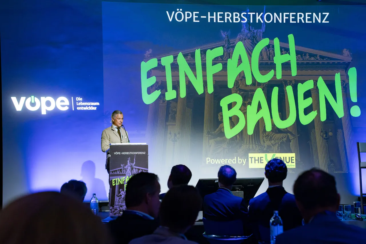 VOEPE_Herbstkonferenz