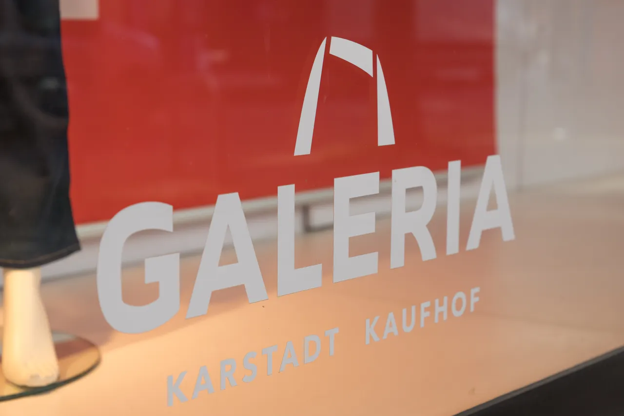 Galeria Kaufhof