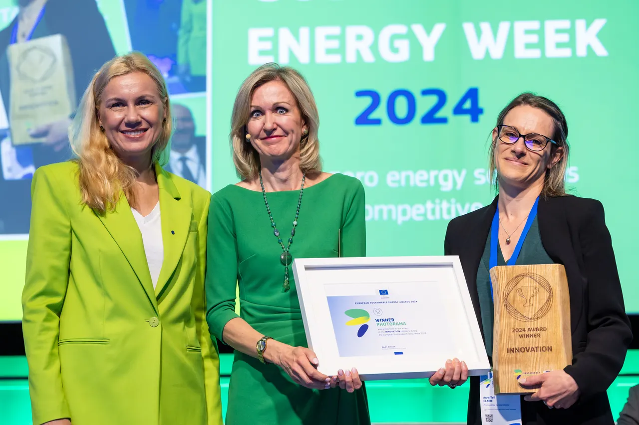 EUSEW Awards 2024