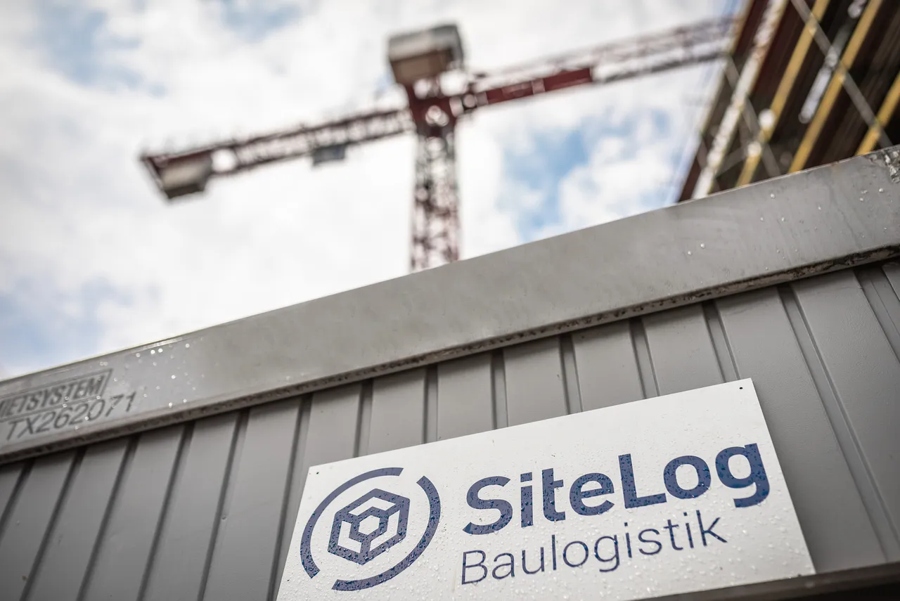 SiteLog