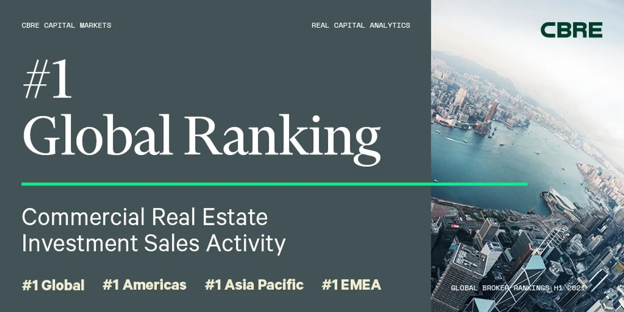 CBRE Ranking