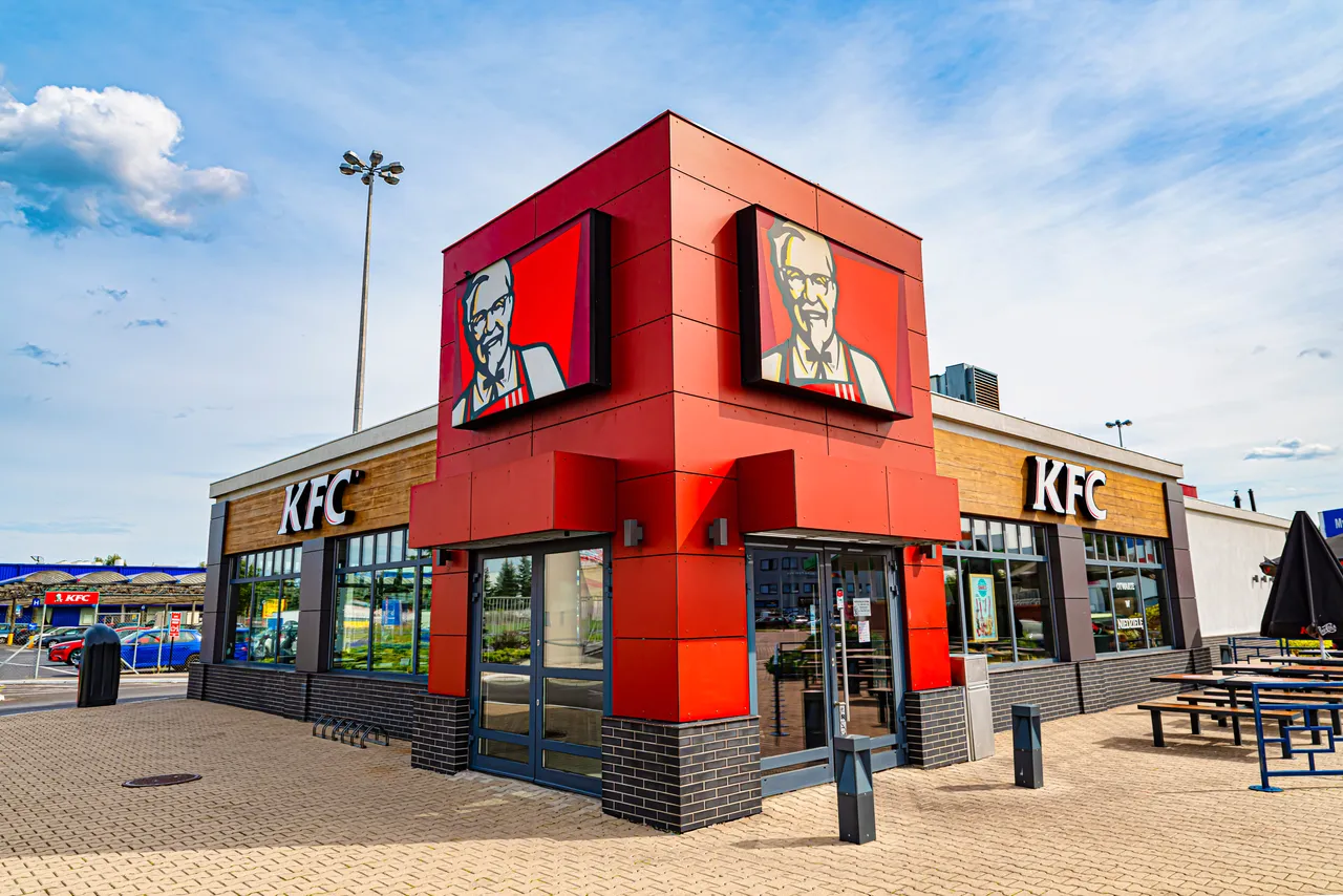 KFC Filiale