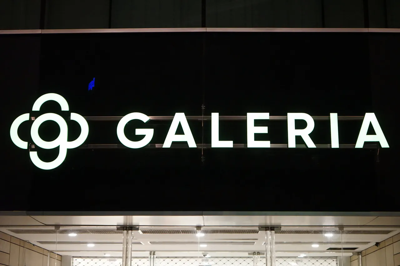 Galeria