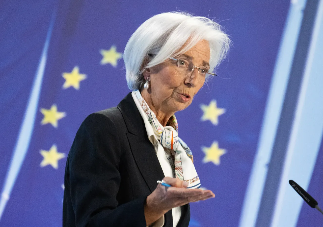 LAGARDE, Christine