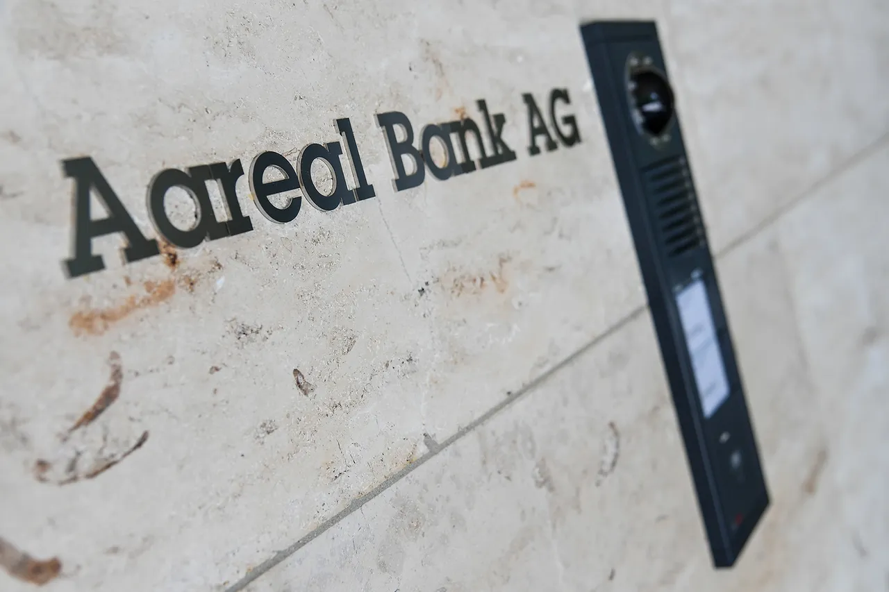 Aareal_Bank