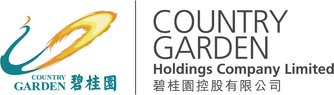 Chinesischem Immobilienentwickler Country Garden droht Schieflage