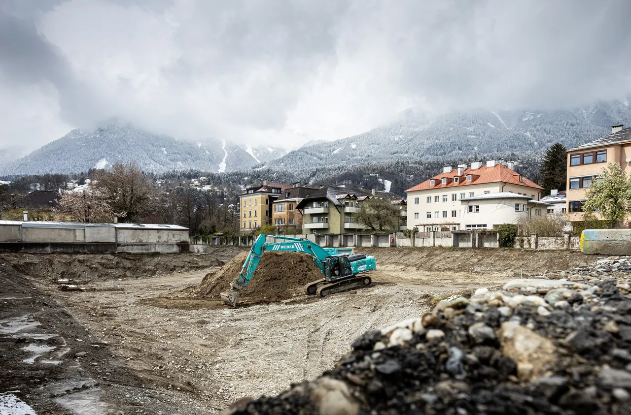 Sicherheitszentrum Tirol