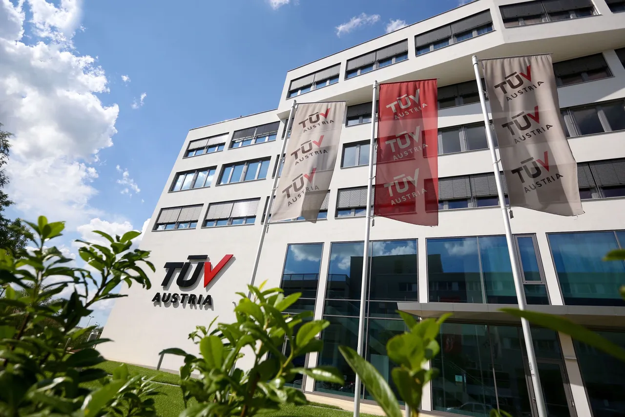 TÜV AUSTRIA