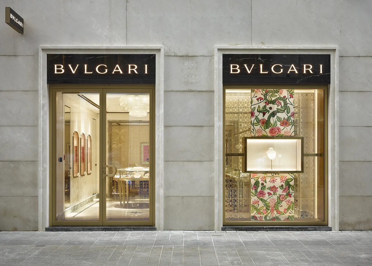 Bulgari-Boutique Kohlmarkt