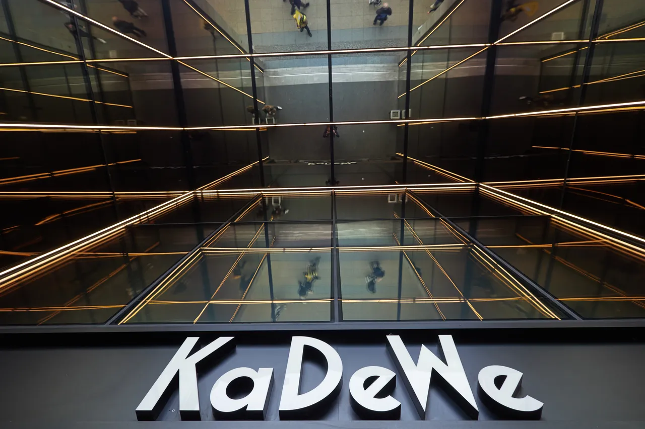 kadewe