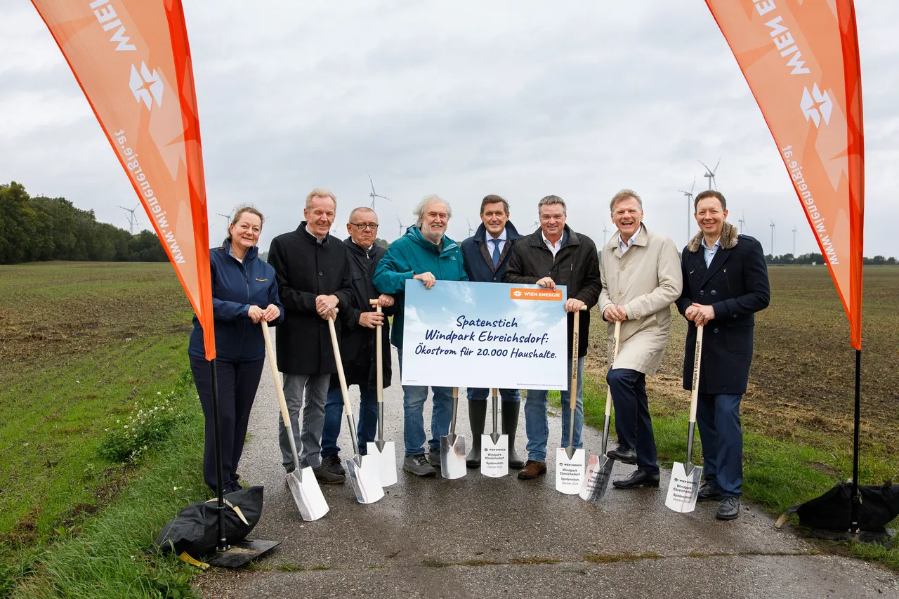 Wien Energie errichtet Windpark in Ebreichsdorf