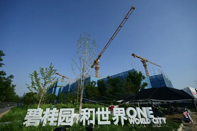 Immobilienkrise um Country Garden trifft China doppelt